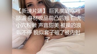 熟女阿姨 啊啊我要干死我 套怎么掉了 掉了就掉了 被小伙大鸡吧各种猛怼 骚叫连连 表情特骚 操的轰轰烈烈