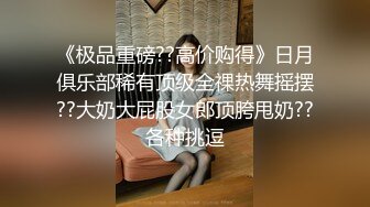 STP22001 超级嫩的鲍鱼 小伙爱不释手 掰开给各位老铁看内部构造，无套插进去好紧好享受