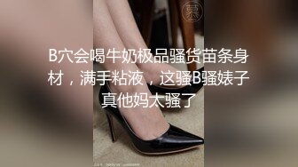 STP24755 极品推特网红美少女▌喵酱▌肛塞女娃迎新春 专属肉便器出入平安 跳蛋激攻敏感嫩穴 飘飘欲仙痉挛颤动