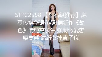 ✨乖巧萝莉萌妹✨清纯小可爱【吃掉瑶瑶】白白嫩嫩萝莉身材 肉嘟嘟可爱粉嫩小穴，小小年纪就这么淫荡，可爱又反差 (7)