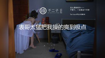 【新片速遞】  ✨【轻度猎奇】高颜值日本气质素人少妇「mari wam」OF露脸私拍 反差美人妻沉沦精液地狱【第十三弹】