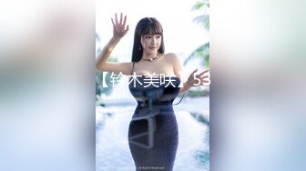 【自整理】胸前两个大南瓜，这种巨乳美女走路根本看不到脚趾头【531V】 (84)