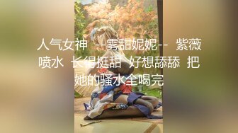 【推荐下集】雷爷少年团联名可爱杀手第一弹