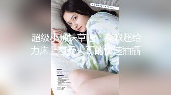 [2DF2] 看似正规中医养生馆少妇被中年技师按的性起要求啪啪[BT种子]