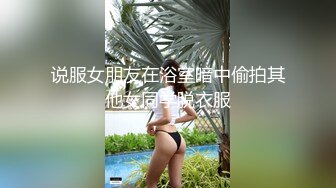 [2DF2] 【太子探花极品】太子连夸像赵丽颖，小穴超紧很热直呼想娶回家，极品美女从进门到离开全程记录【水印】 - soav(3434146-9053025)_evMerge[B