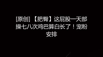 某大学外语系花分手后性爱私拍被渣男友流出 圆挺爆乳 女上骑乘 性感媚惑 完美露脸