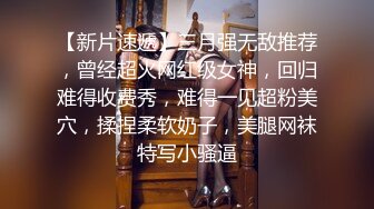 24万粉极品魔鬼身材撸铁健身女神【赫拉】最后一期，裸体健身紫薇高潮嘶吼，力量感下是反差骚浪感更能挑起征服欲望