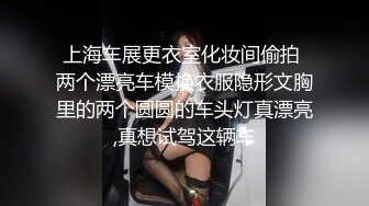 被丰满肉感美女色女玩弄狂榨到无法再度勃起为止