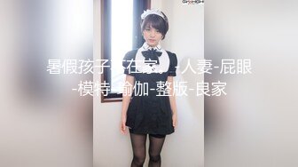 国产AV 天美传媒 TM0117 致命女人 苡若