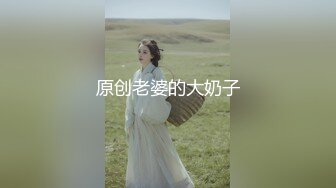 【猎奇】伪娘精品筛选骚气妩媚,清纯极品伪娘5位3