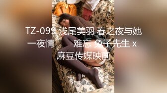 新海角侄子爆肏嫂子16.0 高能女友订婚日子趁买菜偷腥 家里还有那么多亲戚快一点 被肏爽了乖乖就范