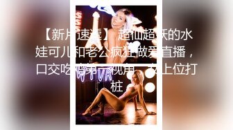 新片速递探花老王回归和粉丝一块3P第一女探屌