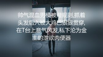 操女仆长靴大奶骚逼