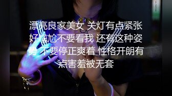  白丝美女吃鸡深喉啪啪 被黑祖宗超大肉棒各种姿势无套输出 表情舒坦 鲍鱼外翻 爆吃精