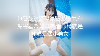 起点传媒 性视界传媒 XSJKY050 貌美人妻办公室偷情已婚人夫 斑斑