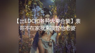 居家摄像头完全侵入强开偸拍一对小两口的性福生活玩的全是桑拿会所一条龙服务69毒龙推油激情四射