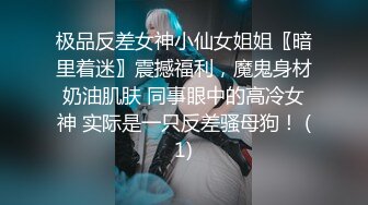 MD0060第二届实习男优征选记 女教师的诱惑