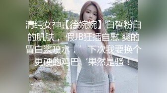 90后妹子是真的骚