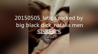 20150505_latina rocked by big black dick_natalia mendez