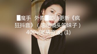 丰韵少妇，酒店浴室被放鸽子，骚穴的寂寞只能自己拿自慰棒淋着水爽，满地都是水，已分不清淫水了！