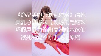 杏吧独家 - 北漂女学生拖欠房租肉偿抵租 - 美酱