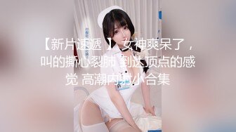 熟女妈妈多P