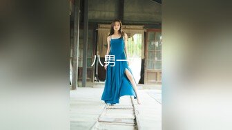 绝佳尻尻素材 女大生Vina 172cm 长腿巨乳可爱女友系极致性感诱惑