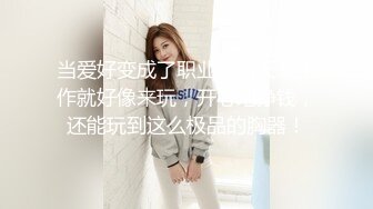 超级无敌大屁股熟女