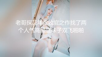 麻豆传媒-色欲女导游-米亚