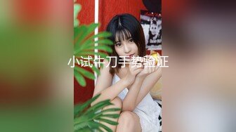 《顶级劲爆☀️订阅精品》浪漫主义上海留学生身材娇小翘臀媚洋女【Asya】私拍~恋上大肉棒日常各种唯美性爱野战主打一个激情开放 (2)