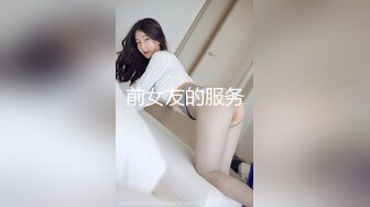 洗澡時手指摳玩眼鏡可愛蘿莉小女友,被摳的輕喊想做