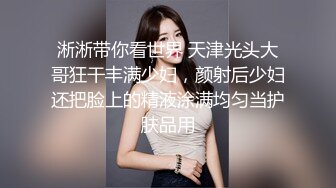 kcf9.com-韩国富二代包养白净母狗萝莉「little_le_nni」BDSM后庭开发日记 束缚鞭打虐阴虐肛滴蜡【第一弹】