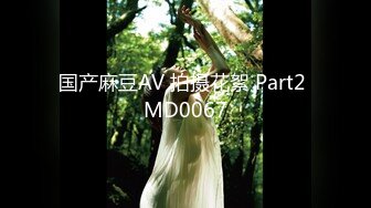 Сute 女学生在课后和她的同学乱搞 POV 4K (ph63566d70320b2)