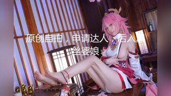 【新片速遞】 长像清甜美人大二模特系妹子❤借高利贷两千逾期要还2万❤被迫卖掉初夜