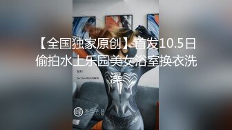 【新片速遞】 新片速递最牛视角偷拍探花《陕西无套内射探花》探秘农村淫窝啪啪个绿衣站街美女