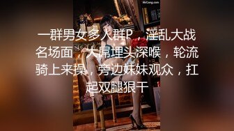 【自整理】开车带着害羞的丰满人妻到小树林里打野战——P站 Dana Kiss最新视频合集【310V】2 (47)