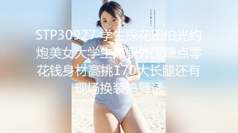 ★☆福利分享☆★百度云泄密流出骚货妹子背着男友主动约炮异地男网友去火车站酒店开房啪啪 (2)