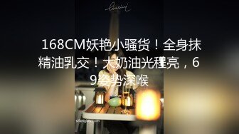 ★☆《母子乱L》★☆发现妈妈和野男人偷情❤️以此要挟强干了妈妈