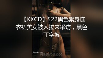 甜筒晓彤 样貌甜美清纯的居家女友视角，浴室主题诱惑