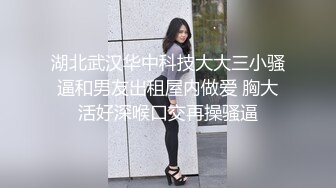 OM高挑妩媚女郎真是性爱狂野啊嘴和鼻子埋屁股里就是舔双鸡巴插后门拳头都捅到菊花里太狠了