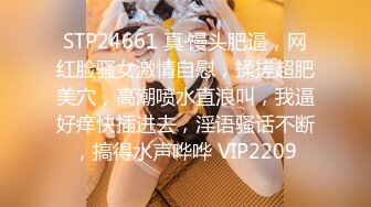 ★☆【最新究极核弹】★☆极品网红母狗【美杜莎】最新VIP付费福利第二弹VOL.2