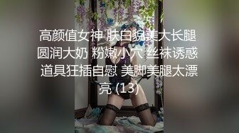 顶级主播Yunjini7套原图付费写真