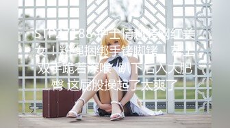 商场女厕极限特写镜头偸拍络绎不绝少女少妇方便~菊花美鲍近在咫尺有极品大阴唇 (8)