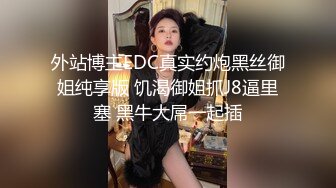 萝莉社.泰国路边搭讪美女-探长阿坤