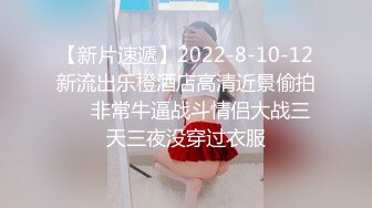 【新片速遞】 太会了太会了，这才叫口交❤️尤其这种美女投入的样子，浓妆性感发色，再加上这种骚美甲，口着口着还会笑！