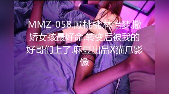 【快手泄密】18岁云南少女 21秋露脸！大尺度福利视频，小嫩妹玩得花样挺多 (3)