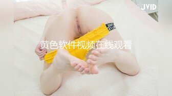 FC2-PPV-2601403 漂亮OL工作中犯错接受上司