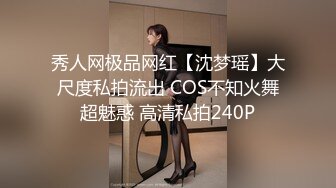 2022最新反差婊《21》性爱私拍流出??⒄位良家淫妻性爱甄选 内射淫穴 完美露脸