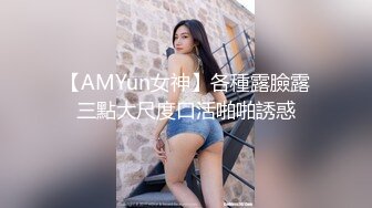 Hotel监控系列20240405清纯玉女的早间运动