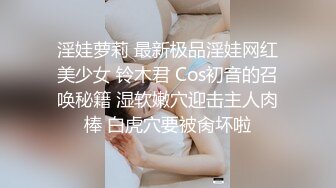 【快手网红】丨韩英艺丨自慰喷尿啪啪性爱流出